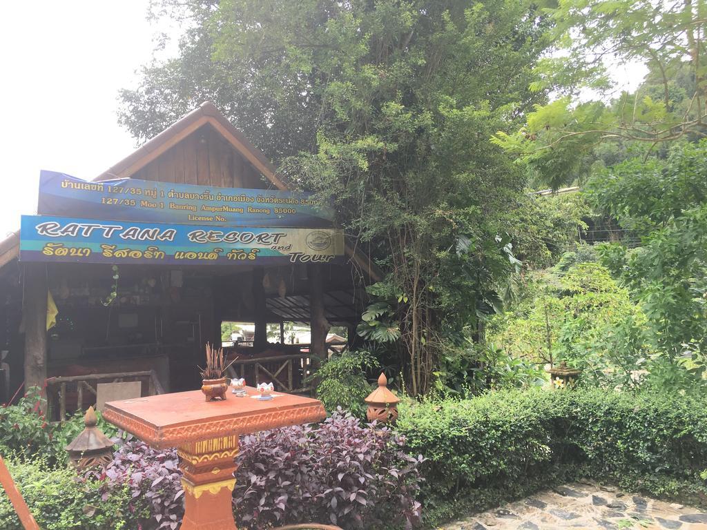 Rattana'S Resort رانونغ المظهر الخارجي الصورة